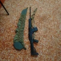 Сайга 20