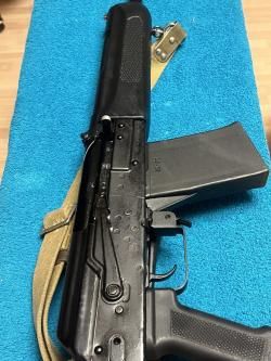 Сайга 20С