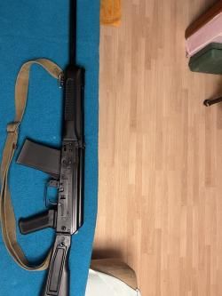 Сайга 20С