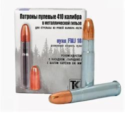 Сайга 410,охотничий вариант.