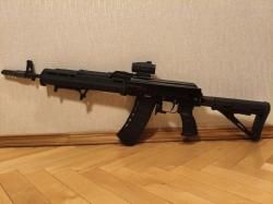 Сайга 5,45