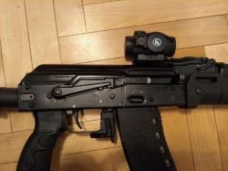 Сайга 5,45