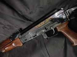 Сайга-МК, кал.7,62х39, "Legion" (Подарочная)