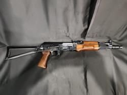 Сайга-МК, кал.7,62х39, "Legion" (Подарочная)