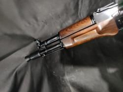 Сайга-МК, кал.7,62х39, "Legion" (Подарочная)