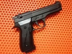Сигнальный пистолет B92-S KURS (Beretta) кал. 5,5 мм под 10ТК