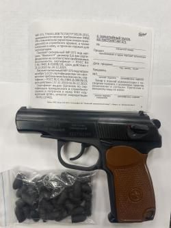 Сигнальный пистолет МР-371.