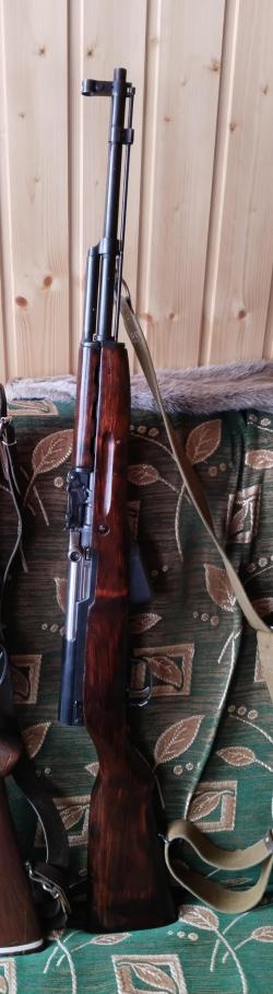 СКС