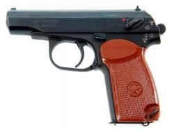 СНИЖЕНИЕ ЦЕНЫ МР-79-9ТМ 9мм РА новый
