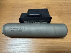 Steyr Mannlicher Pro Varmint .223 Rem + Swarovski Z8i 1.7-13.3x42 P + Титан ДТК