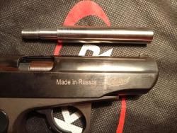 Стволик МР-654К