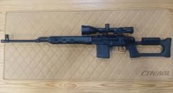 Тигр-308 к.308 Win № 19550021