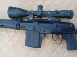 Тигр-308 к.308 Win № 19550021