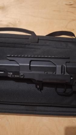Тигр 7.62х54 тип СВД