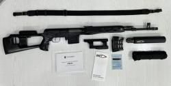 Тигр 7,62x54R исп. 01; 530 мм