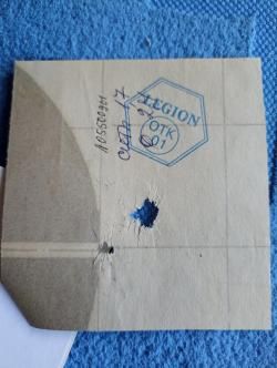 тигр LEGION  кал,7,62х54 R
