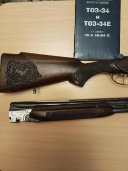 ТОЗ 34 28 калибр штучное