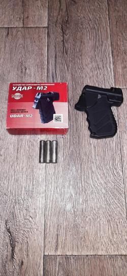 Удар М2