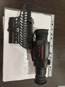 Вепрь-308