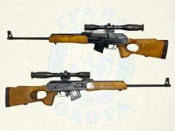 ВЕПРЬ 7.62Х39