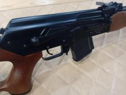 Вепрь к. 7,62х39 №РР4935