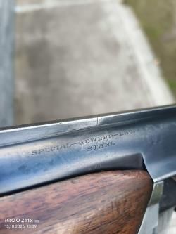 Вертикалка J.P. Sauer & Sohn Suhl, Modell 33 Luftwaffe, 1939 г.