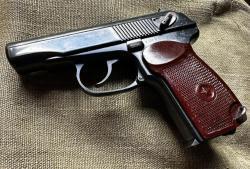 Пистолет ПМ  СХП