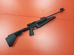 Винтовка пневматическая усиленная МР-61 кал. 4,5 (НОВАЯ)