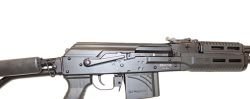 ВПО-127-02 к.308win L=520
