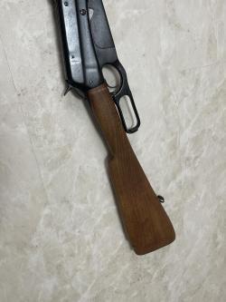 Winchester Model 1895