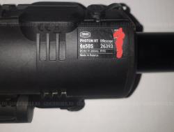 YUKON PHOTON RT 6Х50S