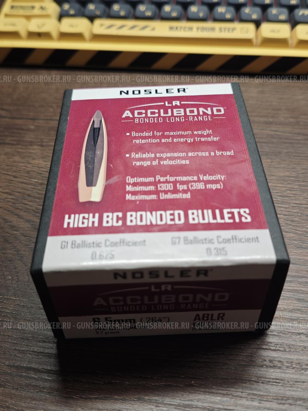 6.5 creedmoor Nosler Accubond 
