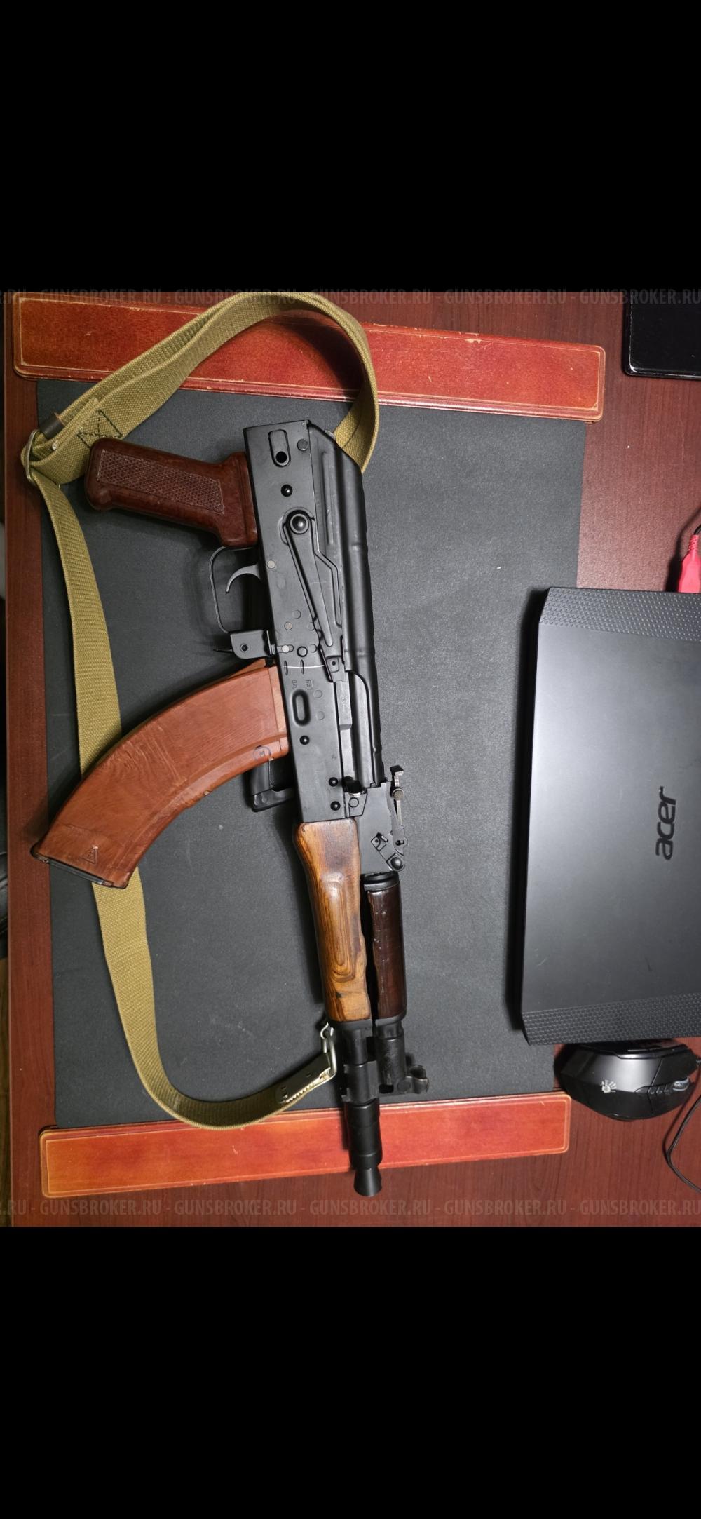 АКС-74У,АКСУ,АКС,АКМС,ВПО-136, АК, КСЮХА, МА-136