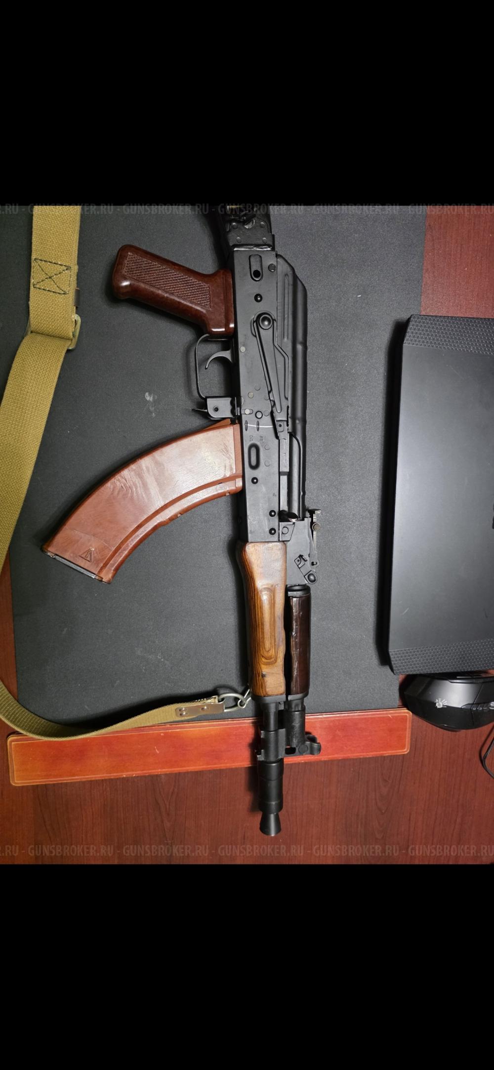 АКС-74У,АКСУ,АКС,АКМС,ВПО-136, АК, КСЮХА, МА-136
