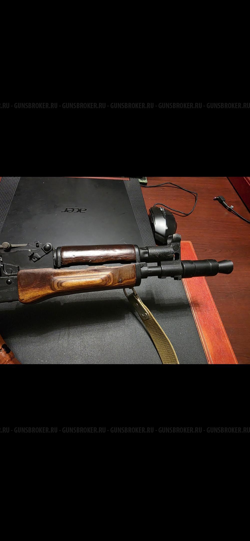 АКС-74У,АКСУ,АКС,АКМС,ВПО-136, АК, КСЮХА, МА-136