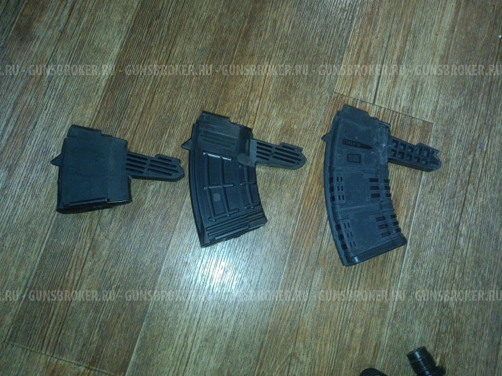 Аксессуары для СКС
