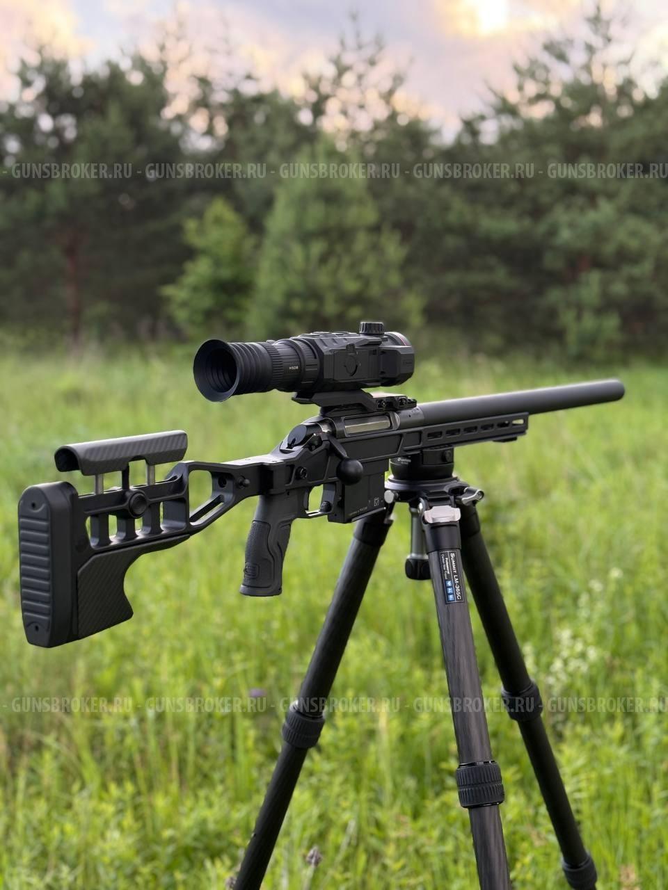 АРКУДА ДЖОКЕР 300 wsm