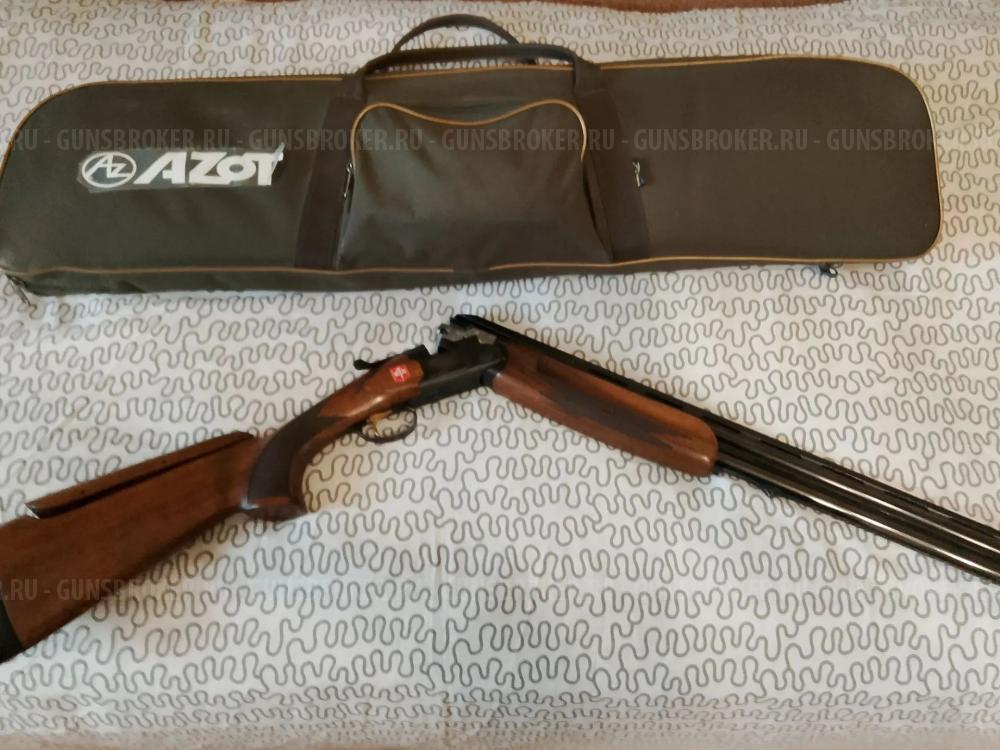 ata arm sp
