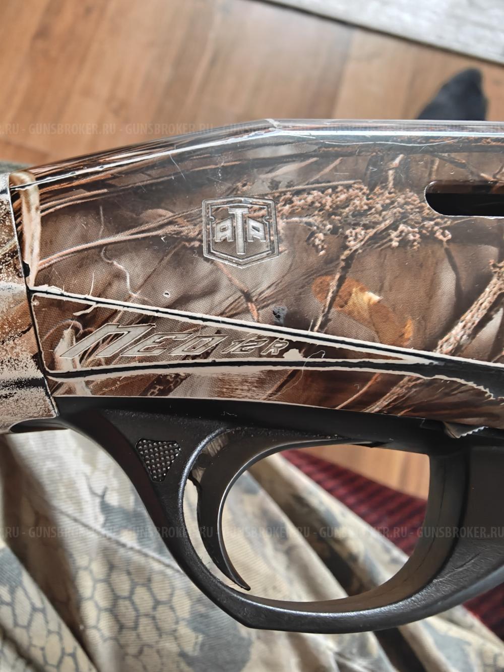 Ata Arms Neo 12R