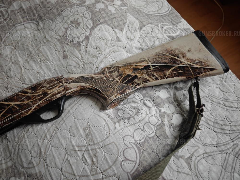Ata Arms Neo 12R