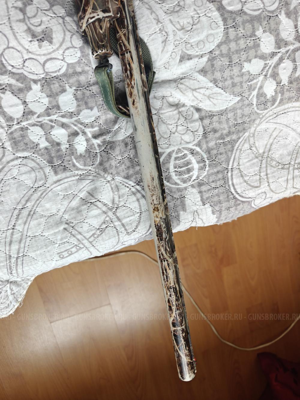 Ata Arms Neo 12R