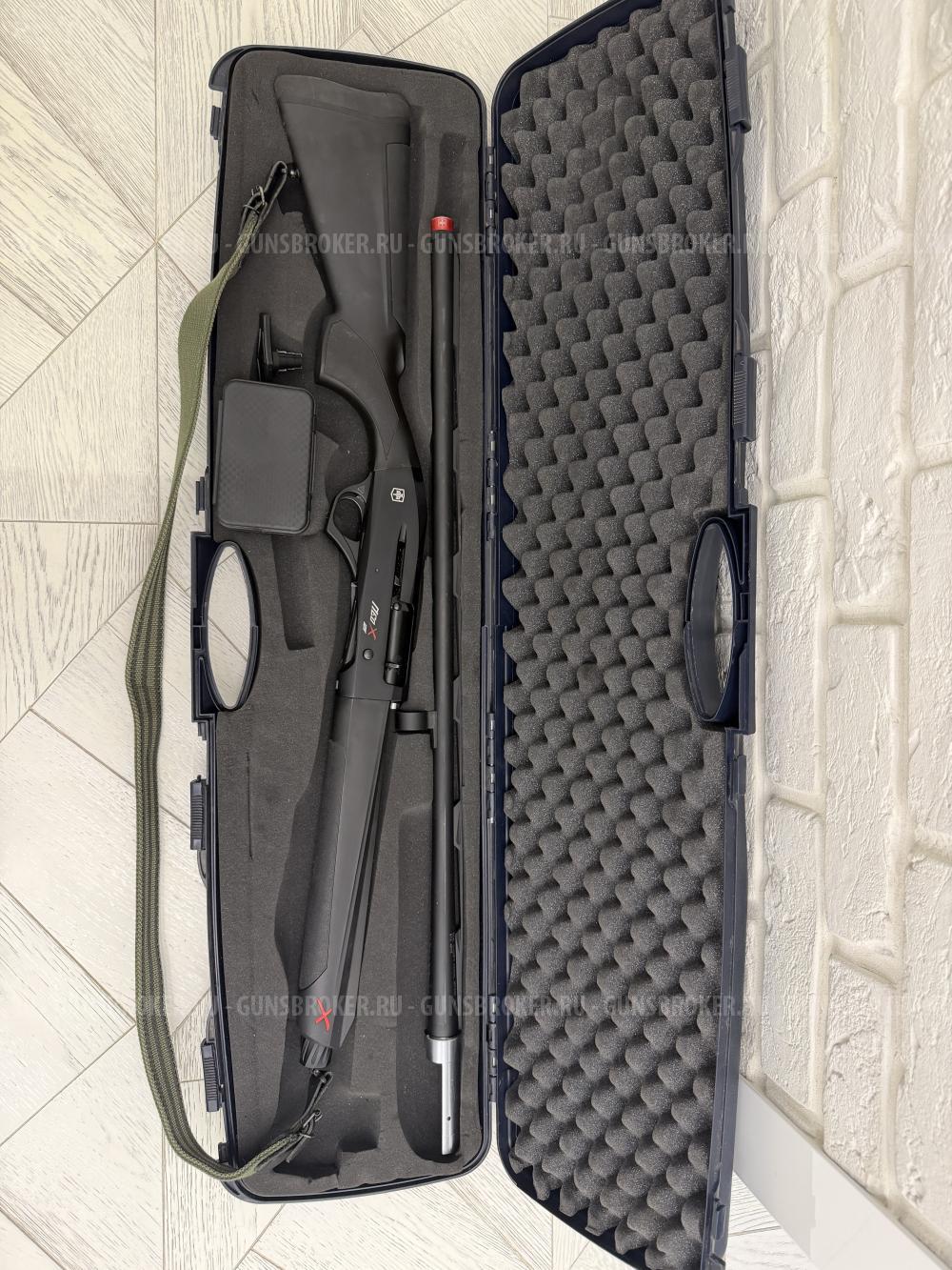 ATA  ARMS NEO X