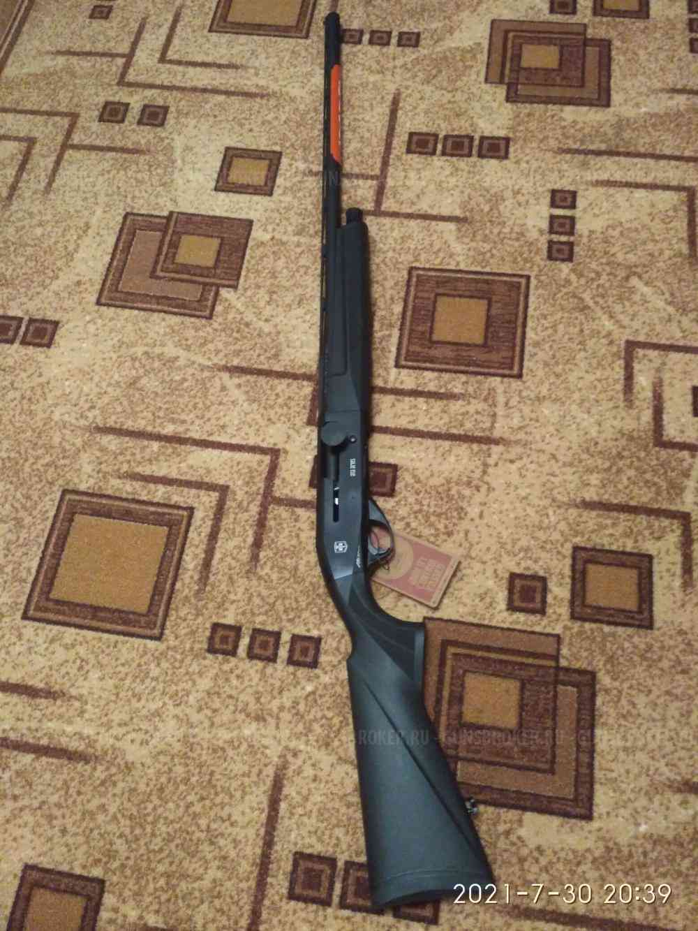 ATA NEO 12R Plastik, кал. 12х76