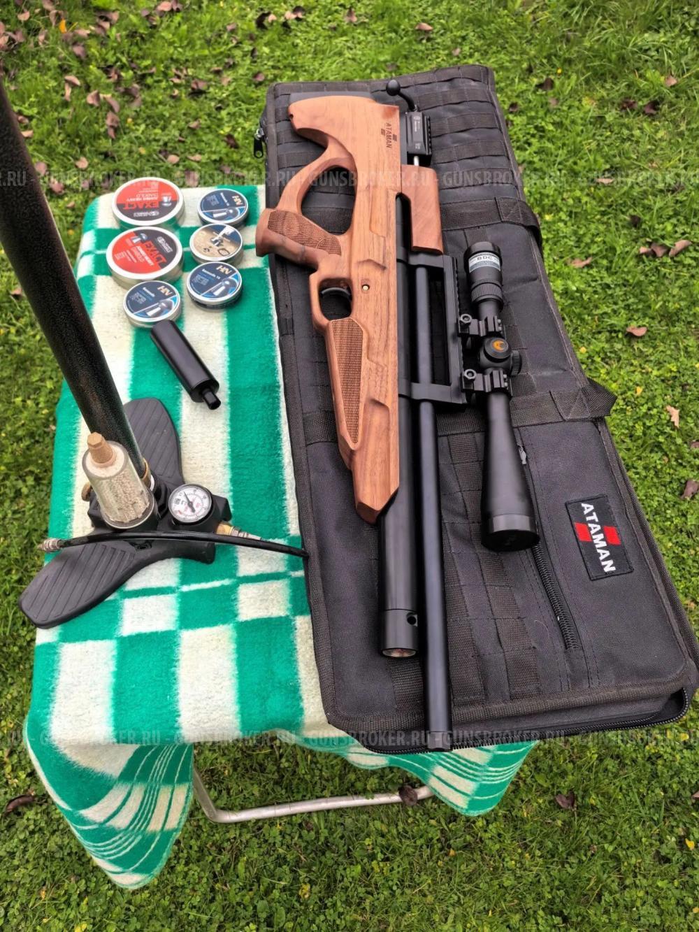 Атаман м2р 5.5 буллпап 