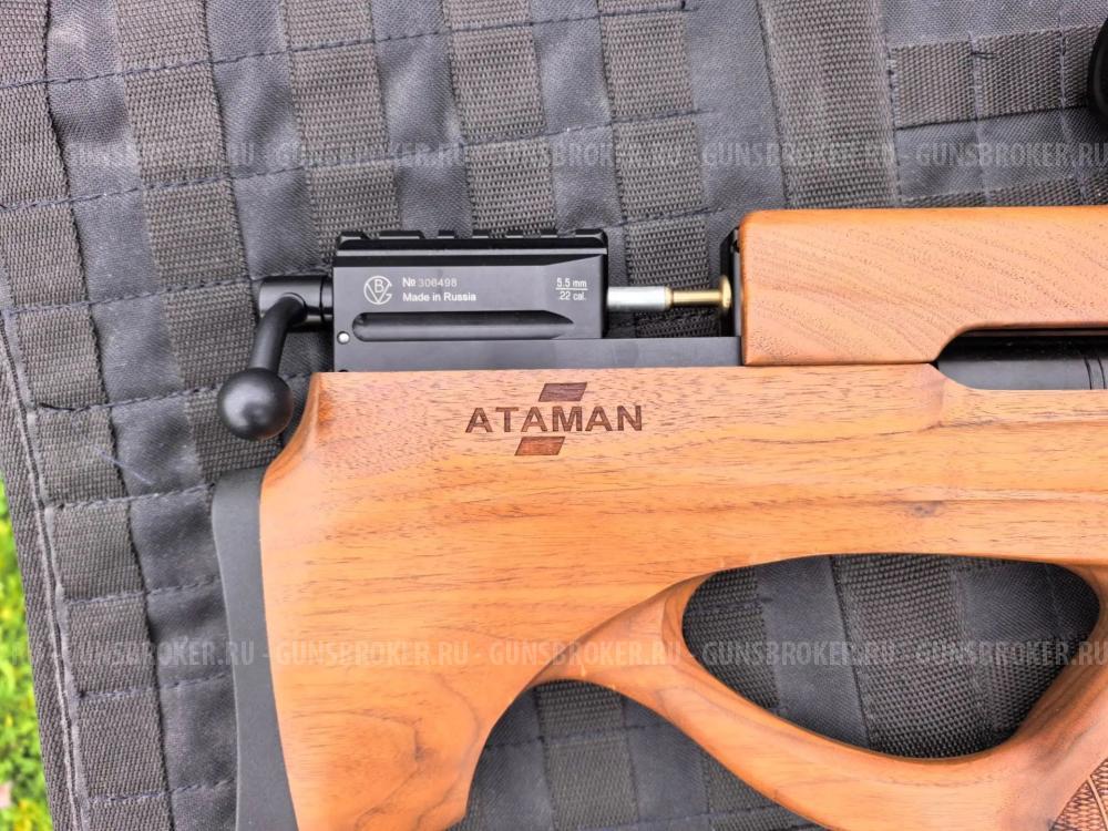 Атаман м2р 5.5 буллпап 