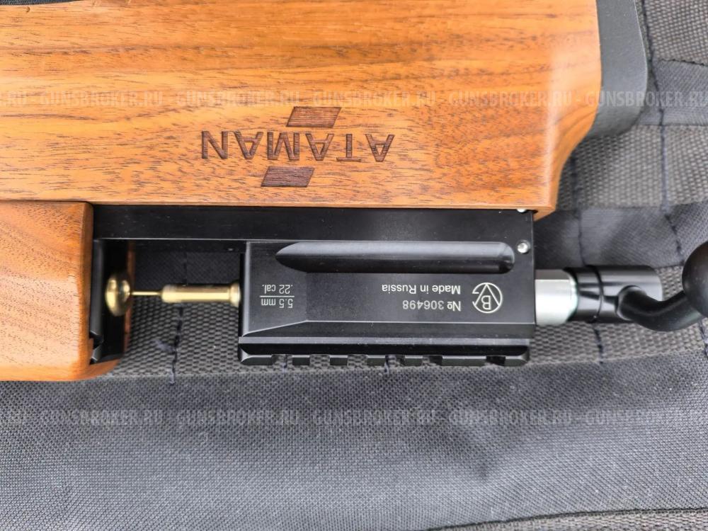 Атаман м2р 5.5 буллпап 