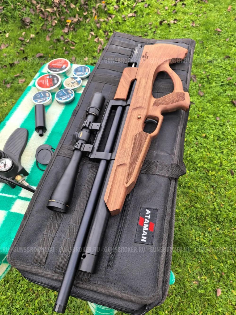 Атаман м2р 5.5 буллпап 
