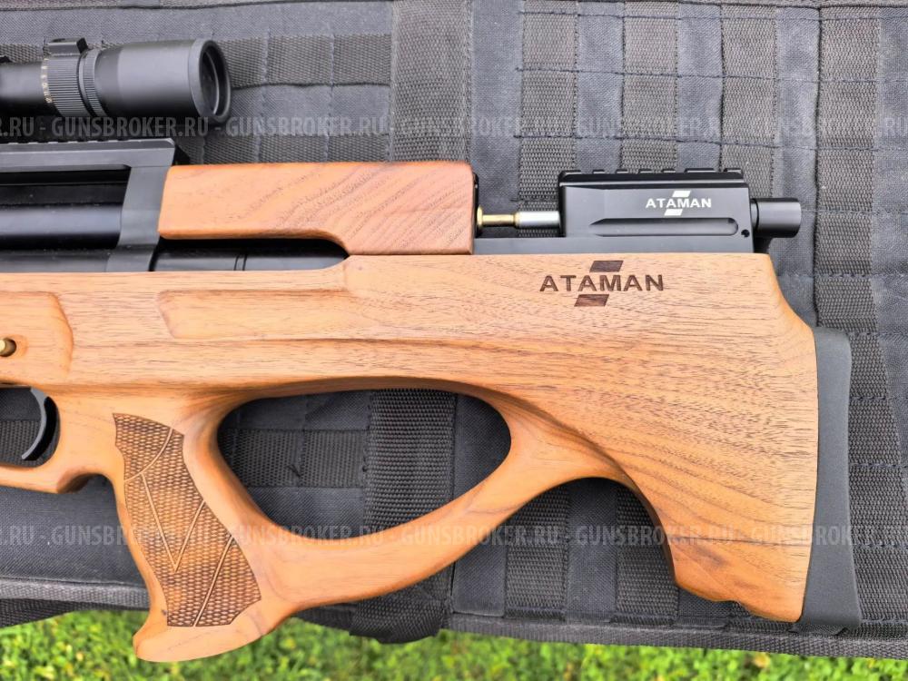 Атаман м2р 5.5 буллпап 