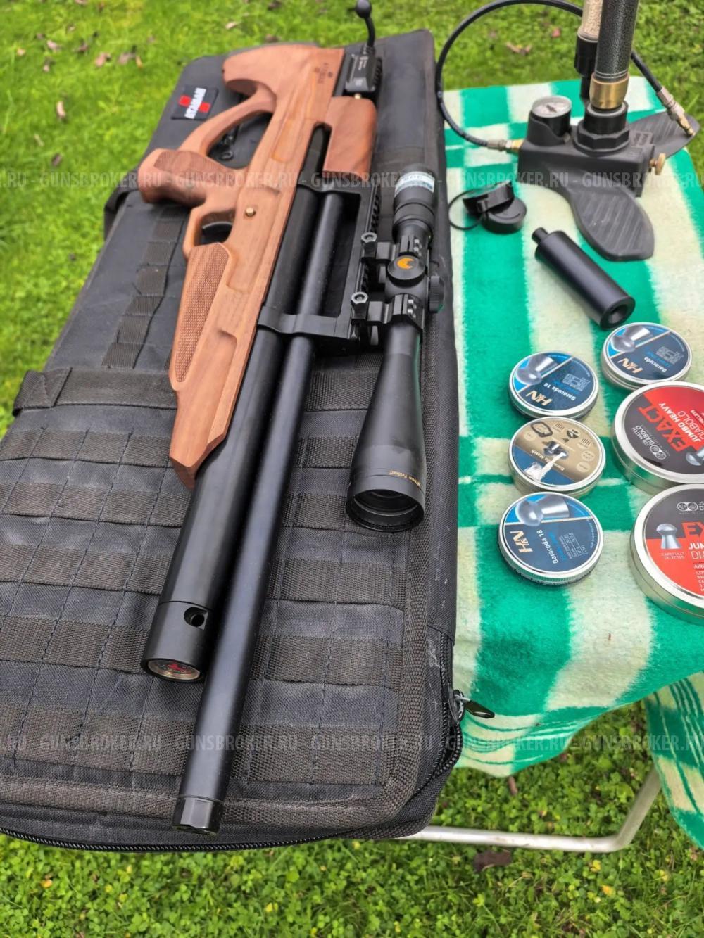 Атаман м2р 5.5 буллпап 