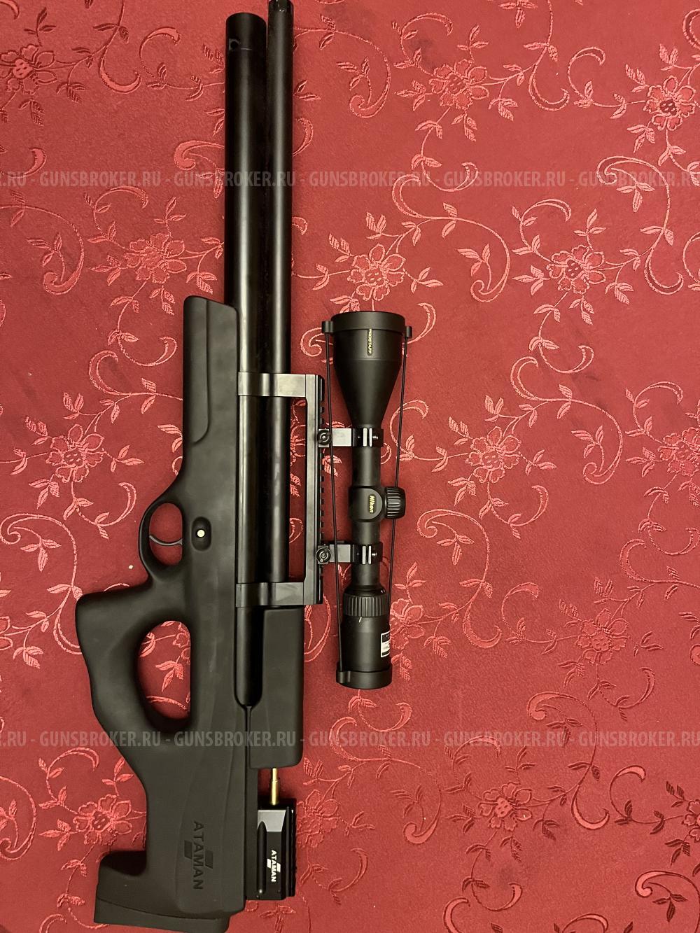 ATAMAN M2R с прицелом NIKON PROSTAFF PR 3-9x50